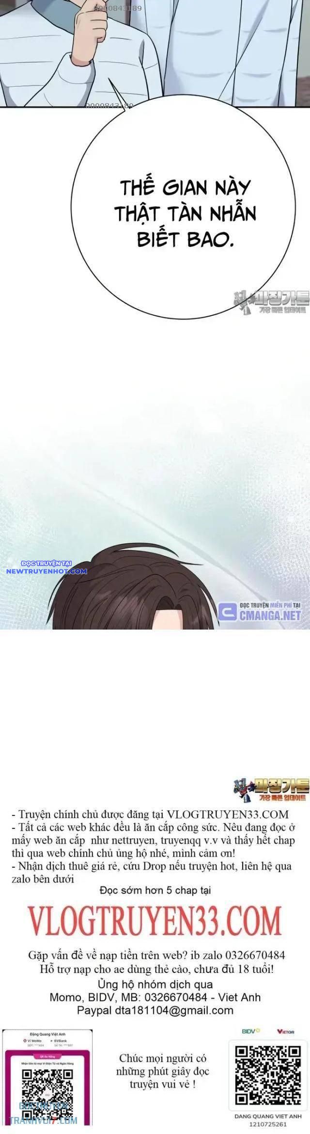 Nhà Vật Lý Trị Liệu Thần Kỳ Chap 70 - Next Chap 71