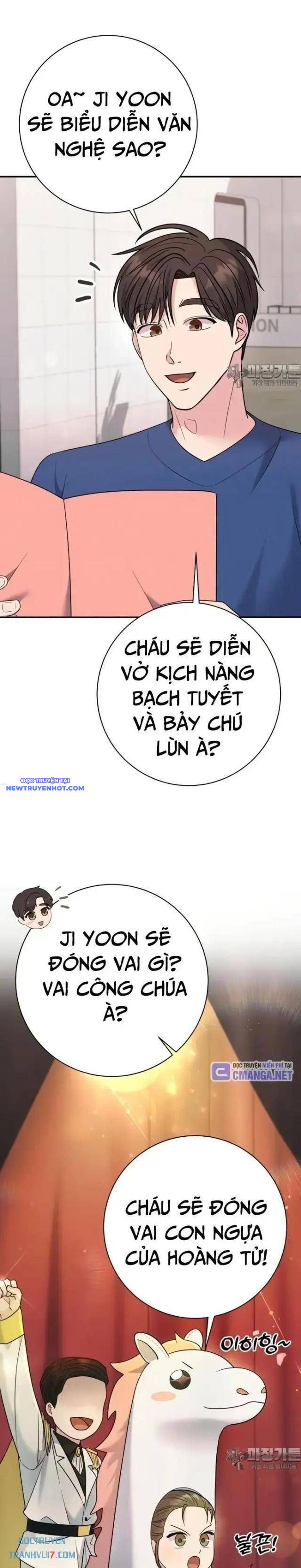 Nhà Vật Lý Trị Liệu Thần Kỳ Chap 70 - Next Chap 71