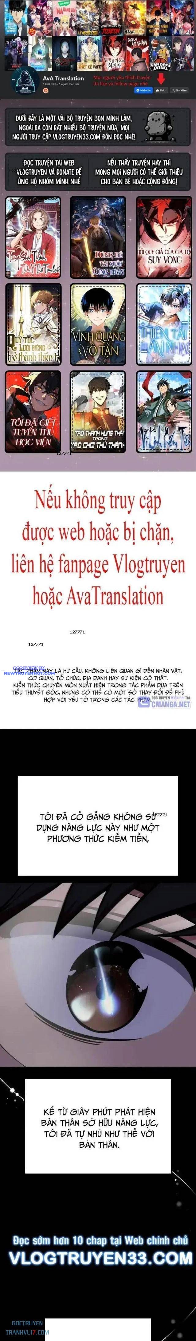 Nhà Vật Lý Trị Liệu Thần Kỳ Chap 71 - Next Chap 72