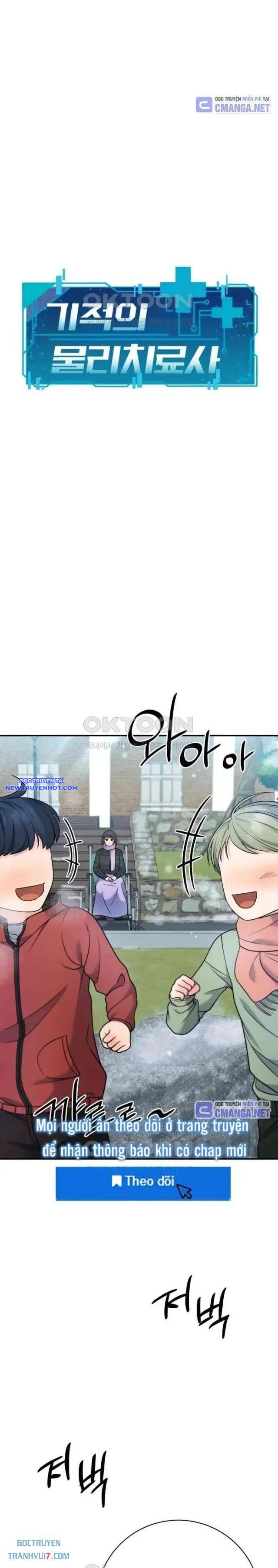 Nhà Vật Lý Trị Liệu Thần Kỳ Chap 71 - Next Chap 72