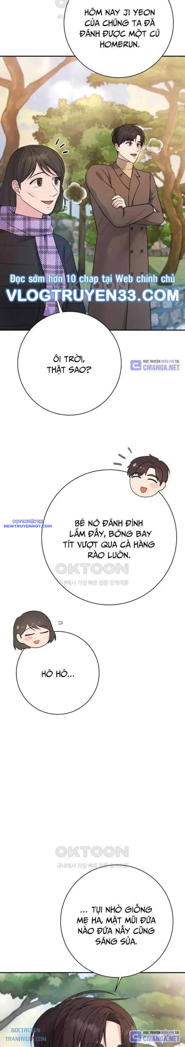 Nhà Vật Lý Trị Liệu Thần Kỳ Chap 71 - Next Chap 72