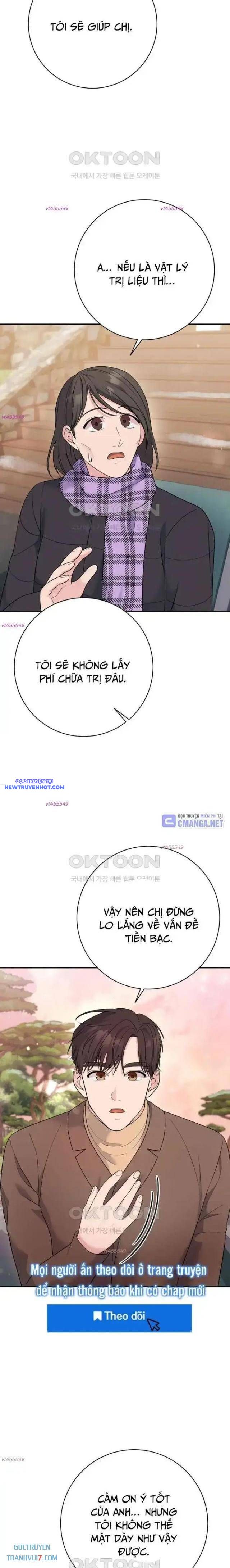 Nhà Vật Lý Trị Liệu Thần Kỳ Chap 71 - Next Chap 72