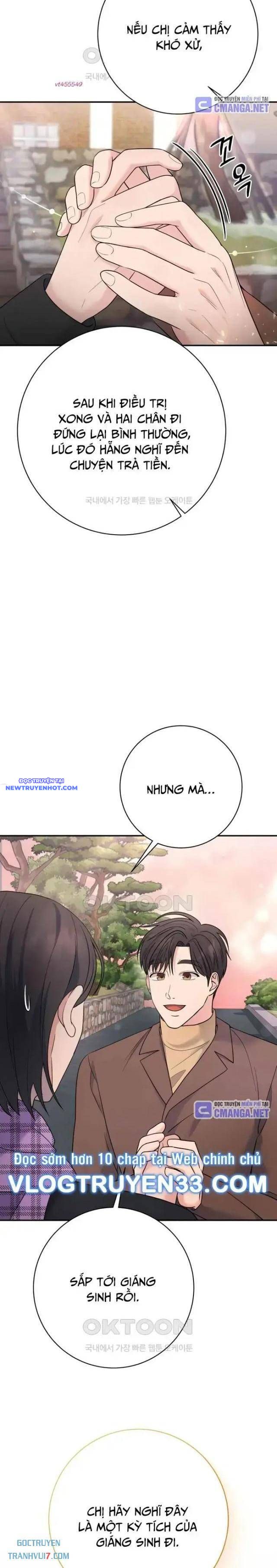 Nhà Vật Lý Trị Liệu Thần Kỳ Chap 71 - Next Chap 72