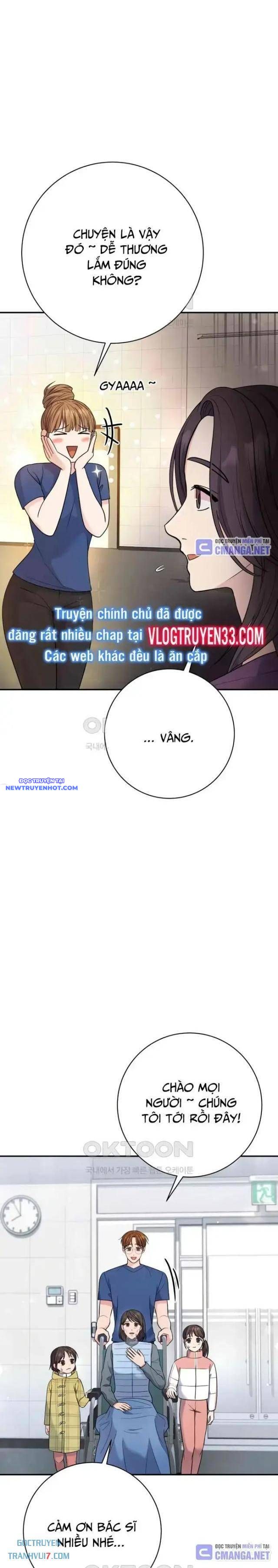 Nhà Vật Lý Trị Liệu Thần Kỳ Chap 71 - Next Chap 72