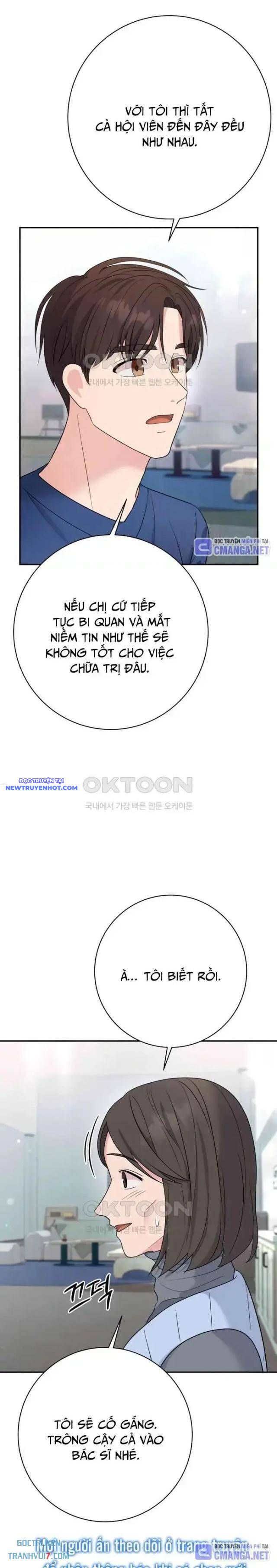 Nhà Vật Lý Trị Liệu Thần Kỳ Chap 71 - Next Chap 72