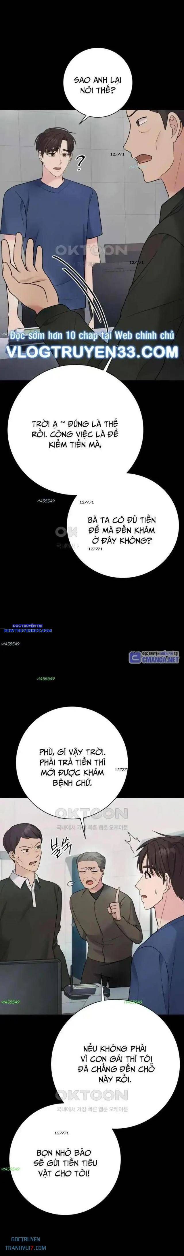 Nhà Vật Lý Trị Liệu Thần Kỳ Chap 71 - Next Chap 72