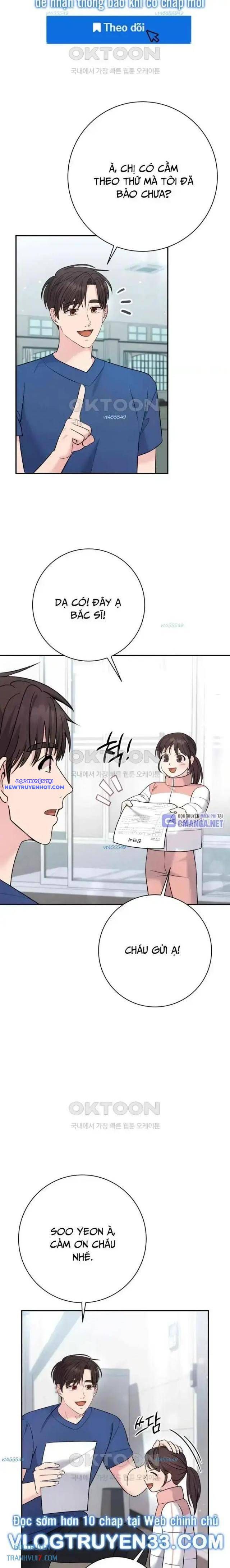 Nhà Vật Lý Trị Liệu Thần Kỳ Chap 71 - Next Chap 72