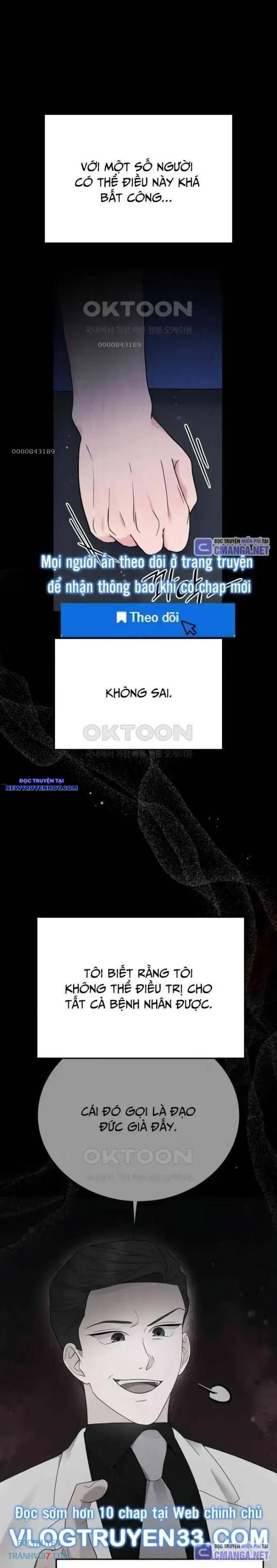 Nhà Vật Lý Trị Liệu Thần Kỳ Chap 71 - Next Chap 72