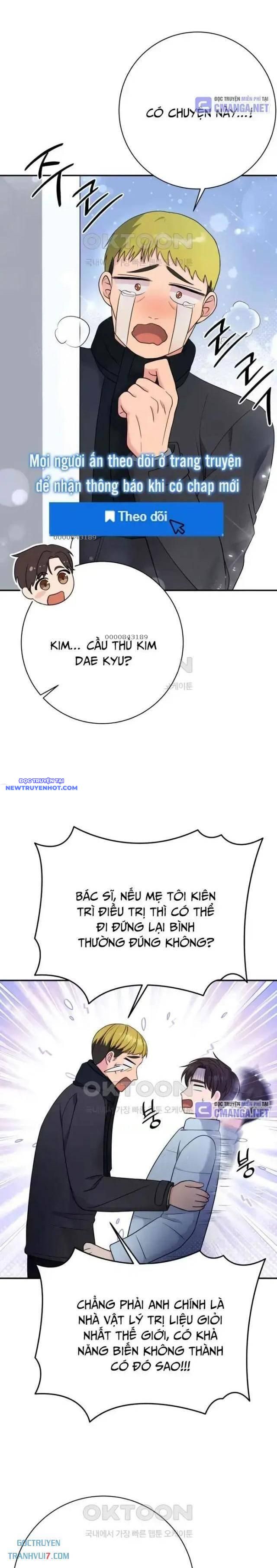 Nhà Vật Lý Trị Liệu Thần Kỳ Chap 71 - Next Chap 72