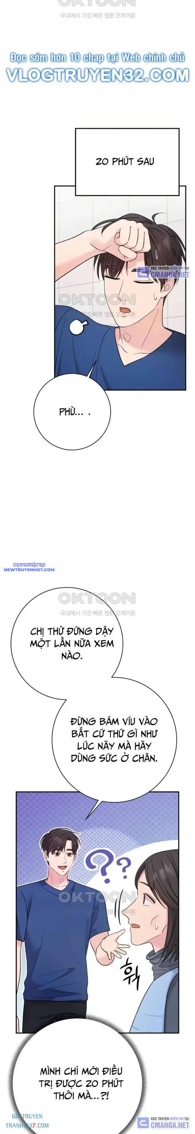 Nhà Vật Lý Trị Liệu Thần Kỳ Chap 72 - Next Chap 73