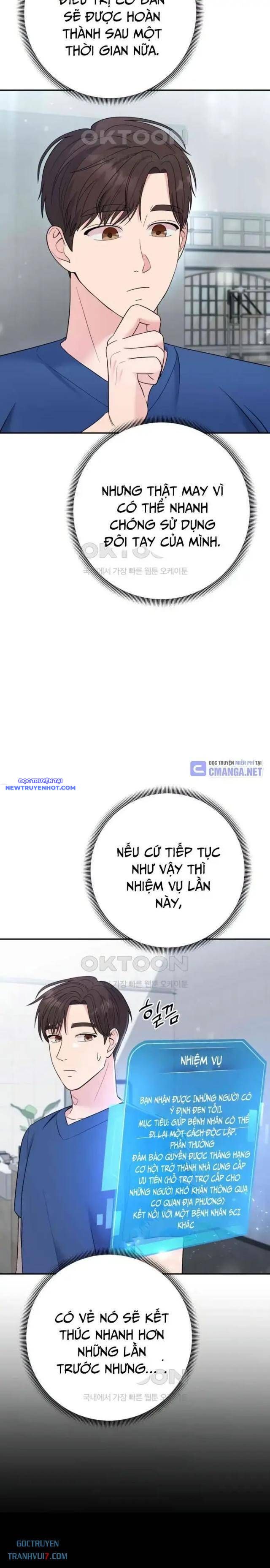 Nhà Vật Lý Trị Liệu Thần Kỳ Chap 72 - Next Chap 73