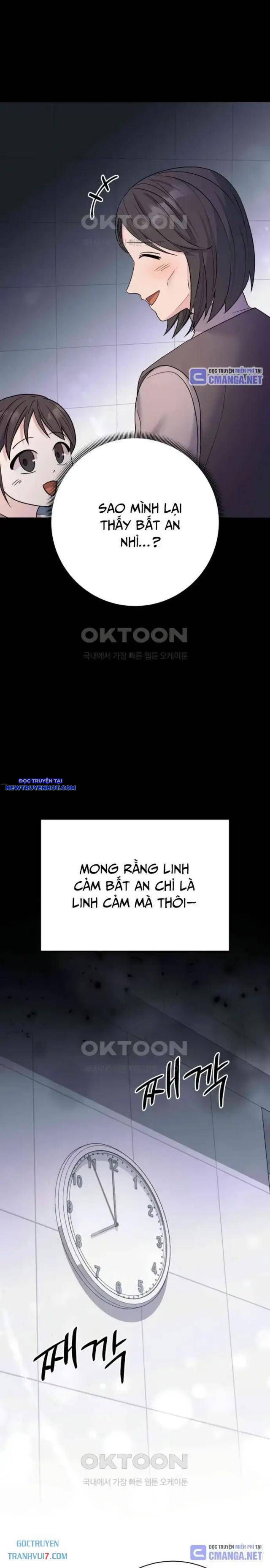 Nhà Vật Lý Trị Liệu Thần Kỳ Chap 72 - Next Chap 73