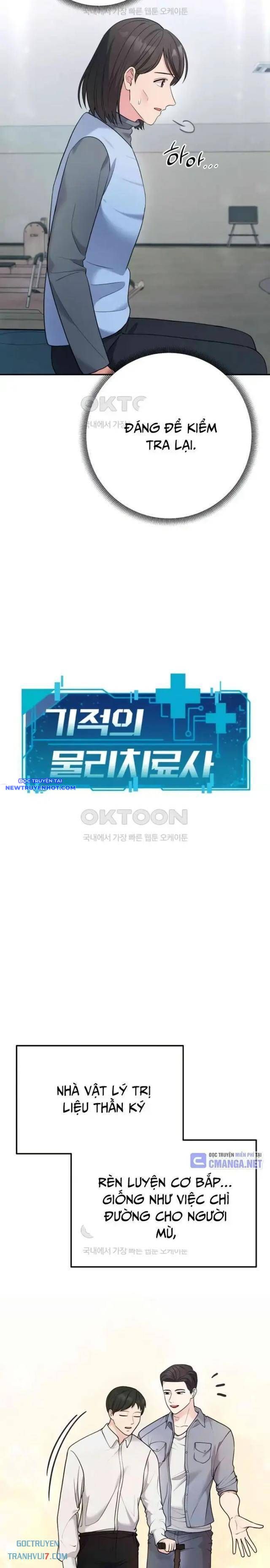 Nhà Vật Lý Trị Liệu Thần Kỳ Chap 72 - Next Chap 73