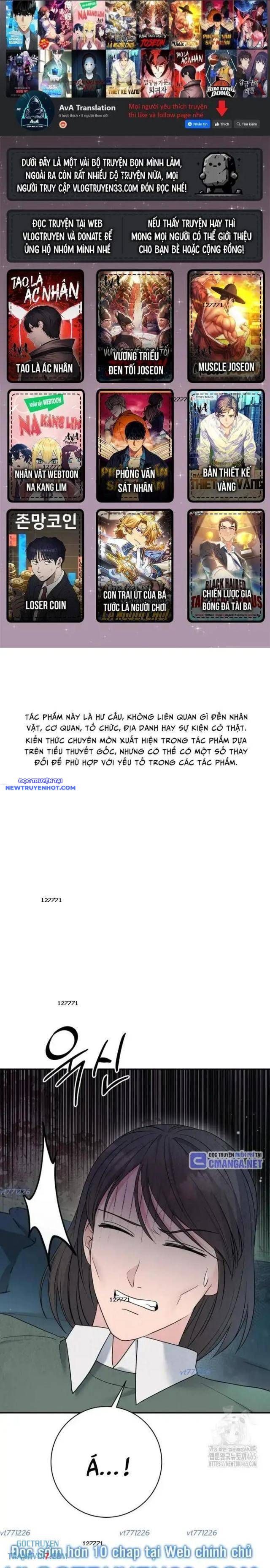 Nhà Vật Lý Trị Liệu Thần Kỳ Chap 73 - Next Chap 74