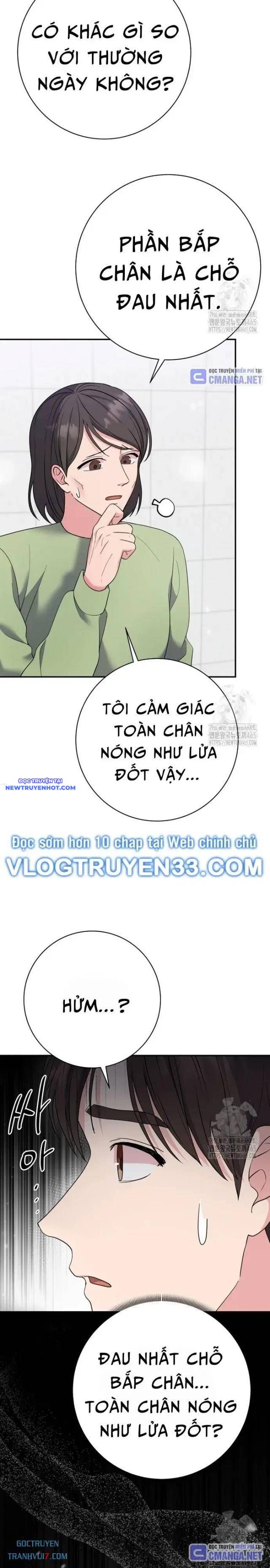 Nhà Vật Lý Trị Liệu Thần Kỳ Chap 73 - Next Chap 74