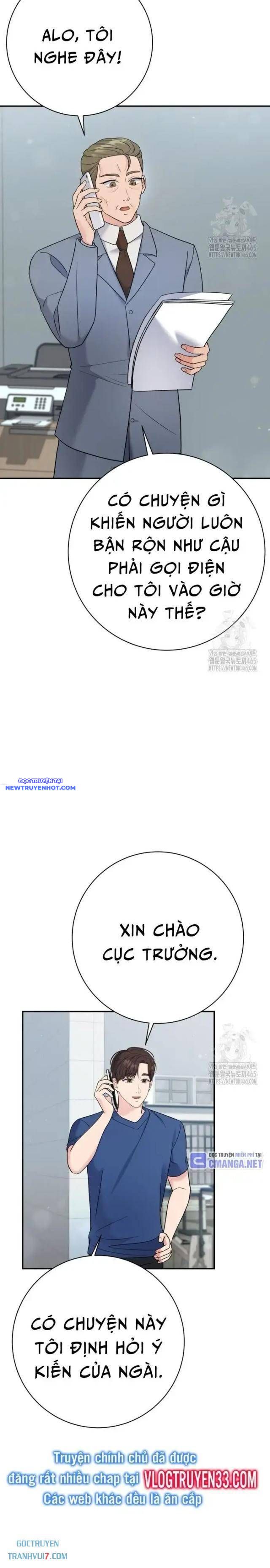 Nhà Vật Lý Trị Liệu Thần Kỳ Chap 73 - Next Chap 74