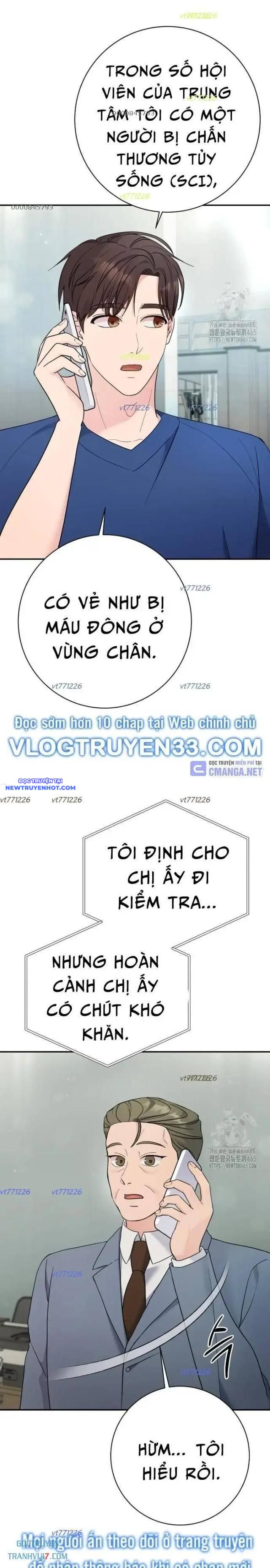 Nhà Vật Lý Trị Liệu Thần Kỳ Chap 73 - Next Chap 74