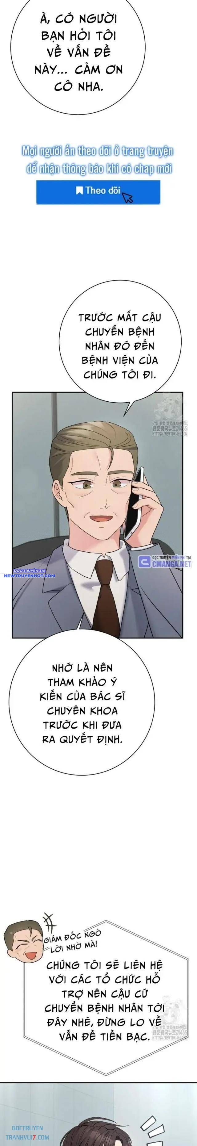 Nhà Vật Lý Trị Liệu Thần Kỳ Chap 73 - Next Chap 74