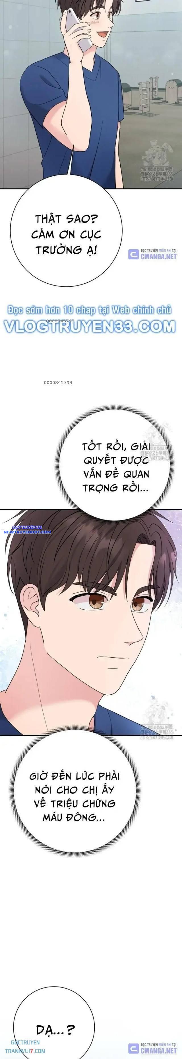 Nhà Vật Lý Trị Liệu Thần Kỳ Chap 73 - Next Chap 74