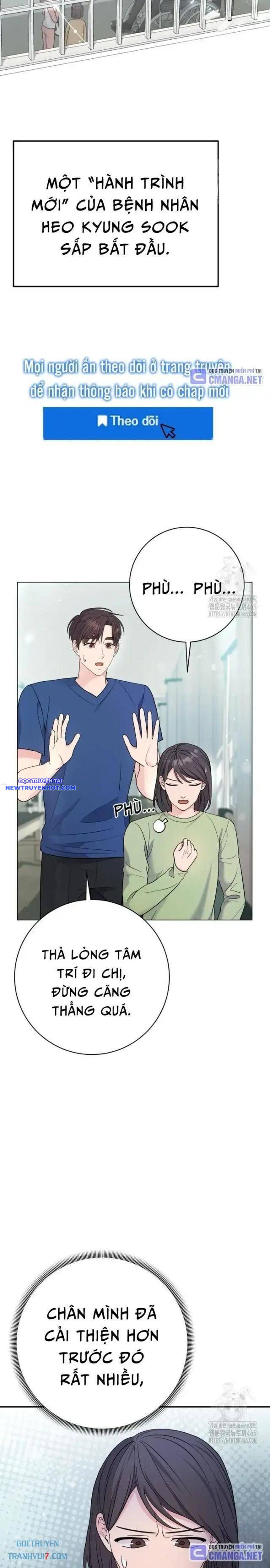 Nhà Vật Lý Trị Liệu Thần Kỳ Chap 73 - Next Chap 74