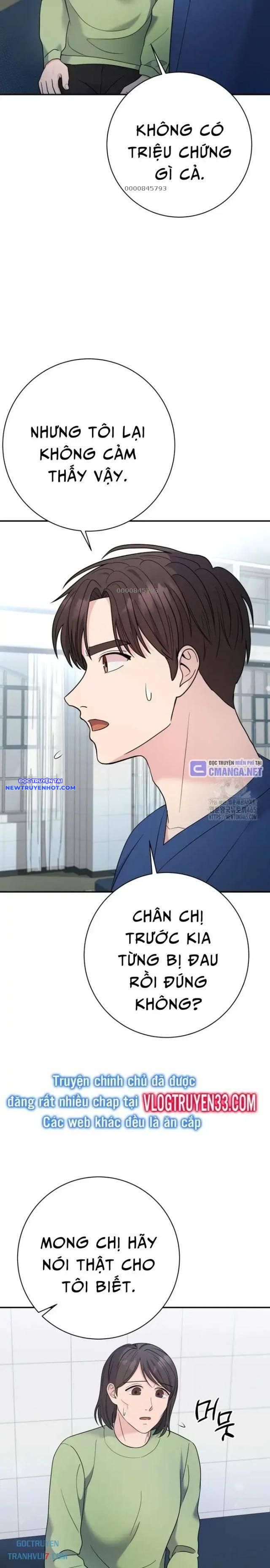 Nhà Vật Lý Trị Liệu Thần Kỳ Chap 73 - Next Chap 74