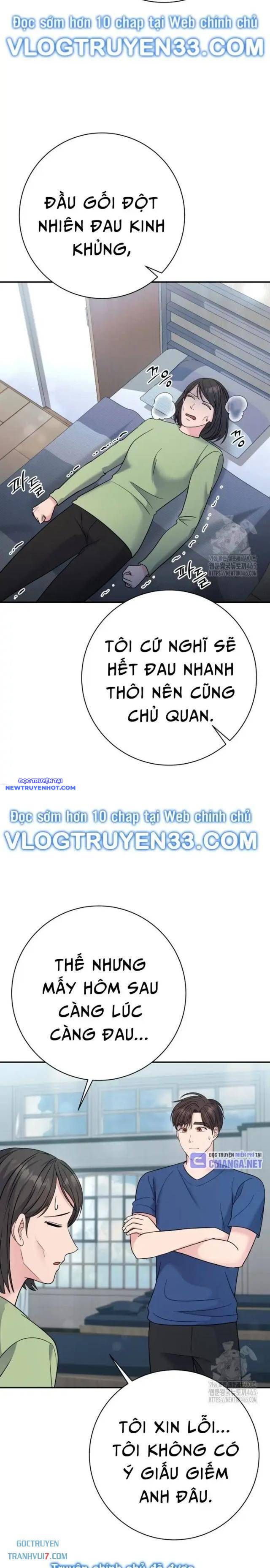 Nhà Vật Lý Trị Liệu Thần Kỳ Chap 73 - Next Chap 74