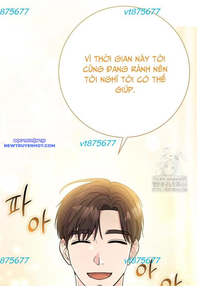 Nhà Vật Lý Trị Liệu Thần Kỳ Chap 74 - Next Chap 75