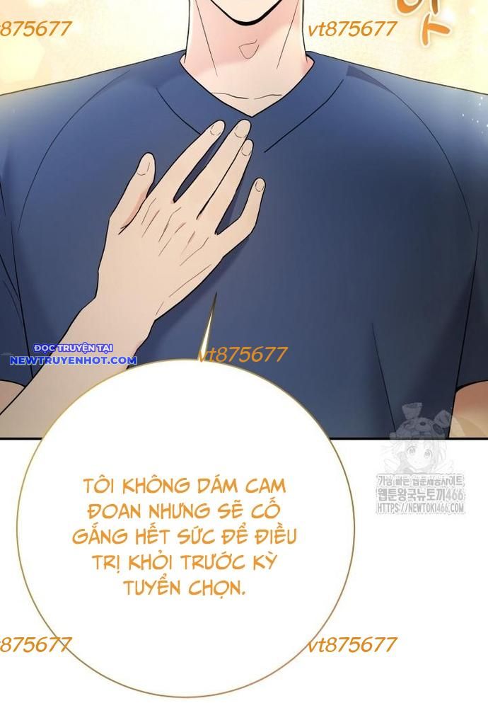 Nhà Vật Lý Trị Liệu Thần Kỳ Chap 74 - Next Chap 75