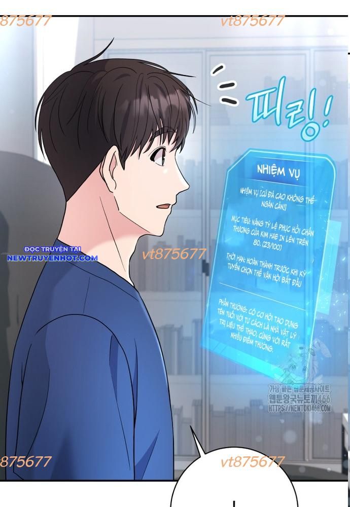 Nhà Vật Lý Trị Liệu Thần Kỳ Chap 74 - Next Chap 75