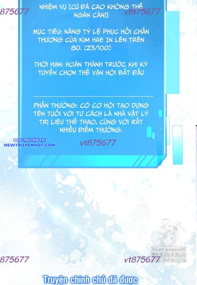 Nhà Vật Lý Trị Liệu Thần Kỳ Chap 74 - Next Chap 75