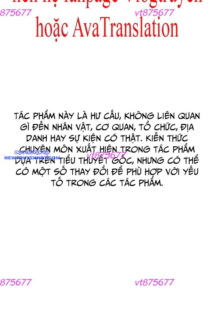 Nhà Vật Lý Trị Liệu Thần Kỳ Chap 74 - Next Chap 75