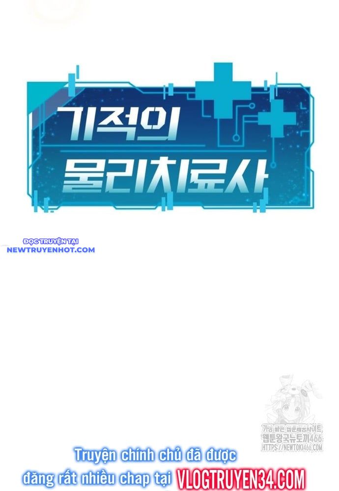 Nhà Vật Lý Trị Liệu Thần Kỳ Chap 74 - Next Chap 75