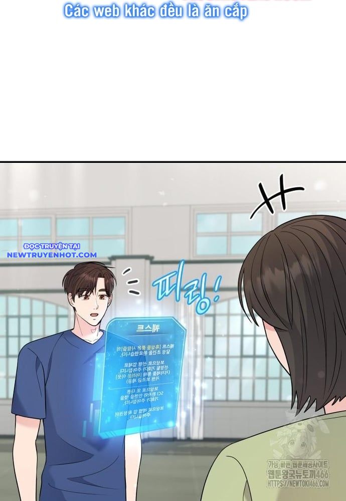 Nhà Vật Lý Trị Liệu Thần Kỳ Chap 74 - Next Chap 75