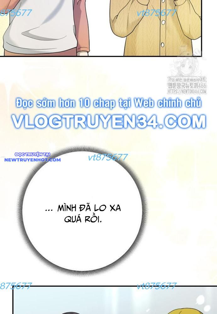 Nhà Vật Lý Trị Liệu Thần Kỳ Chap 74 - Next Chap 75