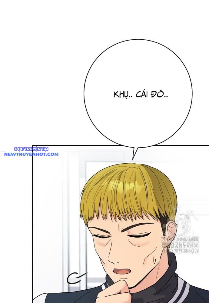 Nhà Vật Lý Trị Liệu Thần Kỳ Chap 74 - Next Chap 75