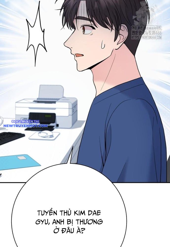 Nhà Vật Lý Trị Liệu Thần Kỳ Chap 74 - Next Chap 75