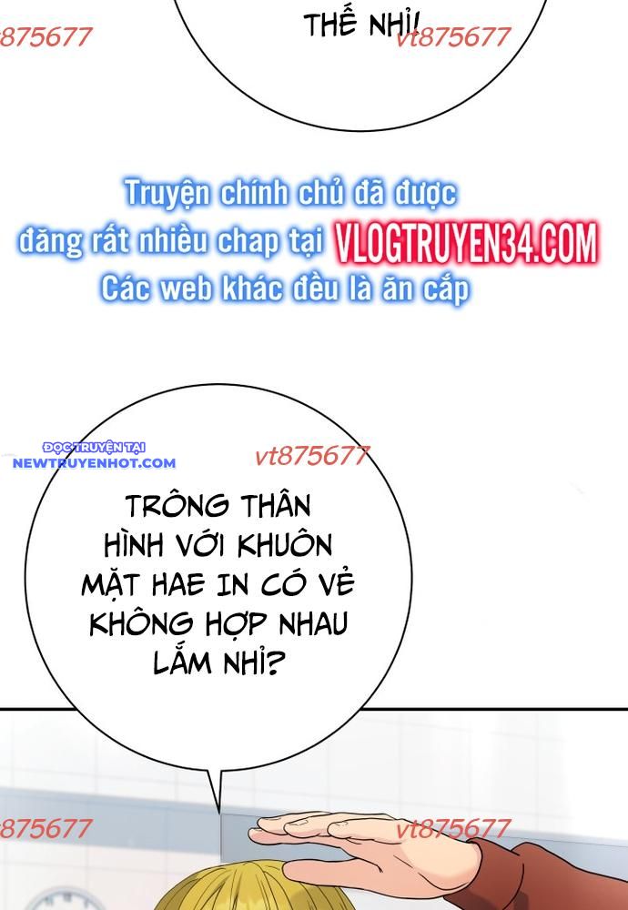 Nhà Vật Lý Trị Liệu Thần Kỳ Chap 75 - Next Chap 76
