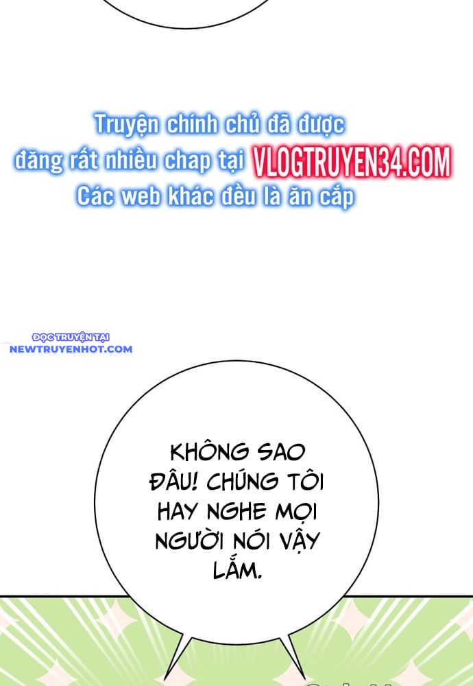 Nhà Vật Lý Trị Liệu Thần Kỳ Chap 75 - Next Chap 76