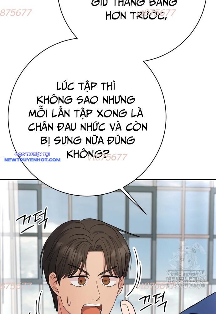 Nhà Vật Lý Trị Liệu Thần Kỳ Chap 75 - Next Chap 76