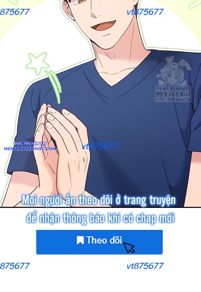 Nhà Vật Lý Trị Liệu Thần Kỳ Chap 75 - Next Chap 76