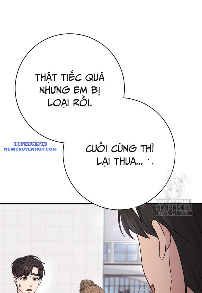 Nhà Vật Lý Trị Liệu Thần Kỳ Chap 76 - Next Chap 77