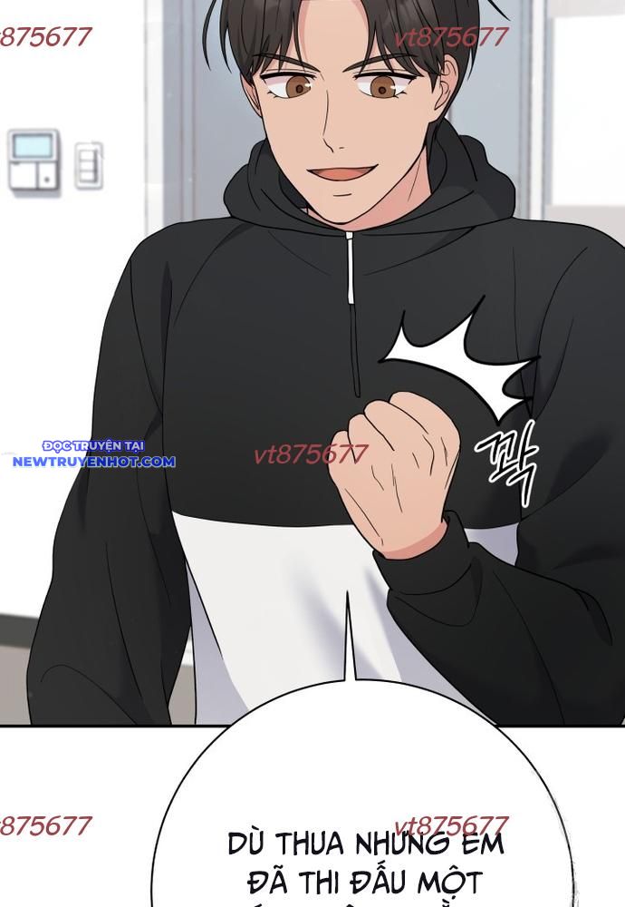 Nhà Vật Lý Trị Liệu Thần Kỳ Chap 76 - Next Chap 77