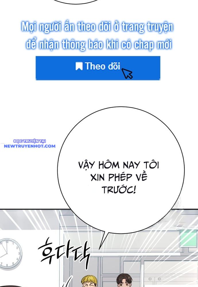 Nhà Vật Lý Trị Liệu Thần Kỳ Chap 76 - Next Chap 77