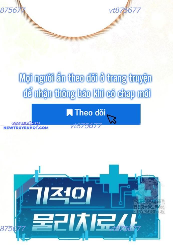 Nhà Vật Lý Trị Liệu Thần Kỳ Chap 76 - Next Chap 77