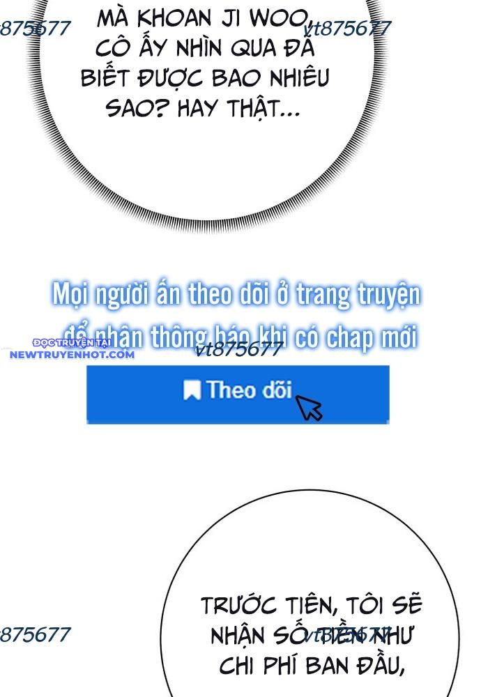 Nhà Vật Lý Trị Liệu Thần Kỳ Chap 76 - Next Chap 77