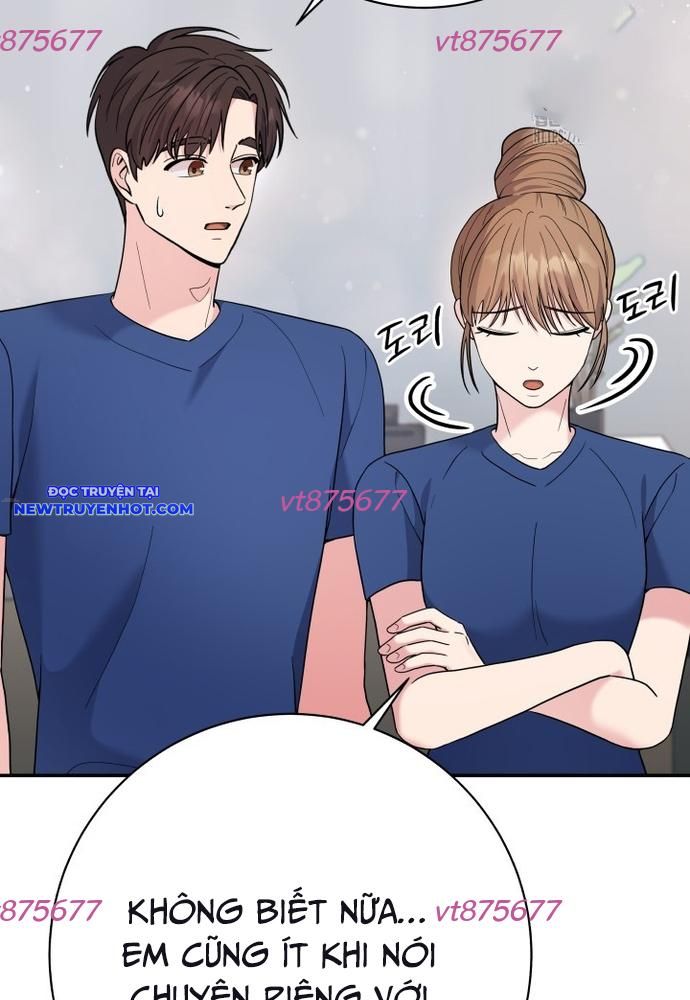 Nhà Vật Lý Trị Liệu Thần Kỳ Chap 76 - Next Chap 77