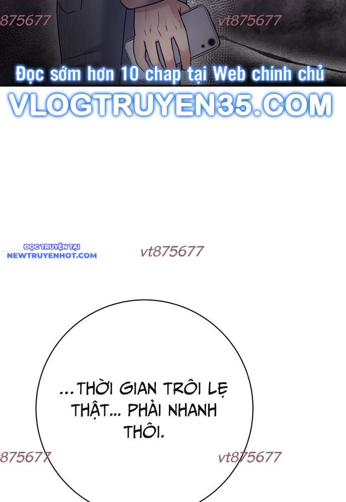 Nhà Vật Lý Trị Liệu Thần Kỳ Chap 76 - Next Chap 77