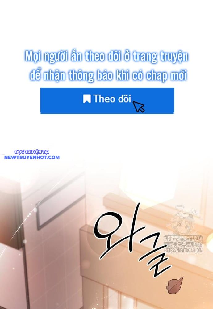 Nhà Vật Lý Trị Liệu Thần Kỳ Chap 77 - Next Chap 78