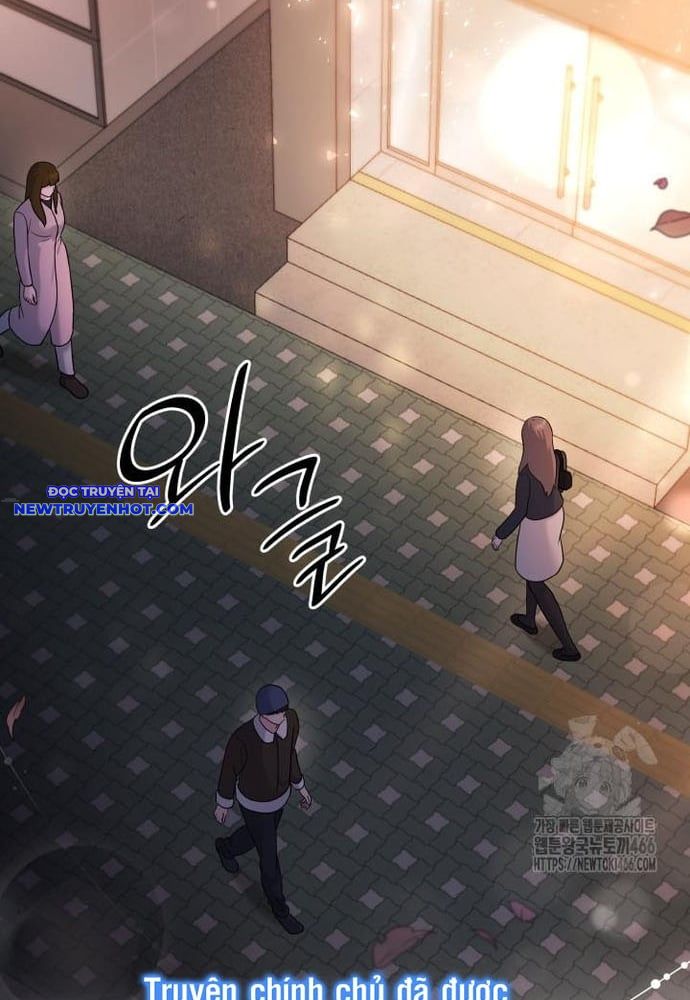 Nhà Vật Lý Trị Liệu Thần Kỳ Chap 77 - Next Chap 78