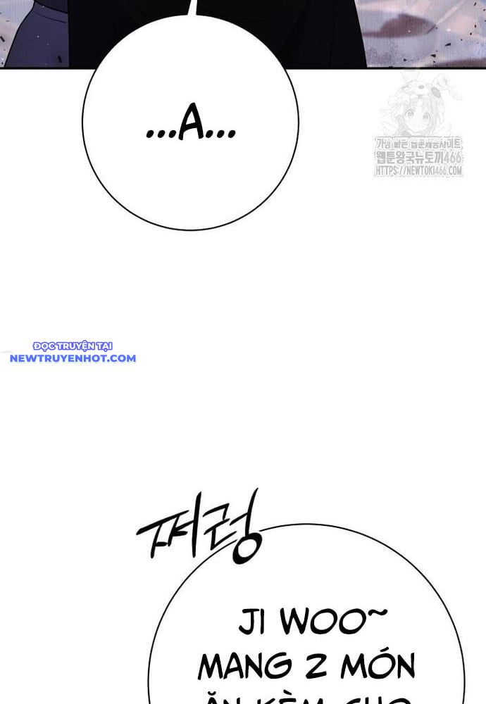 Nhà Vật Lý Trị Liệu Thần Kỳ Chap 77 - Next Chap 78